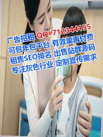 个旧借腹生子农副产品公司